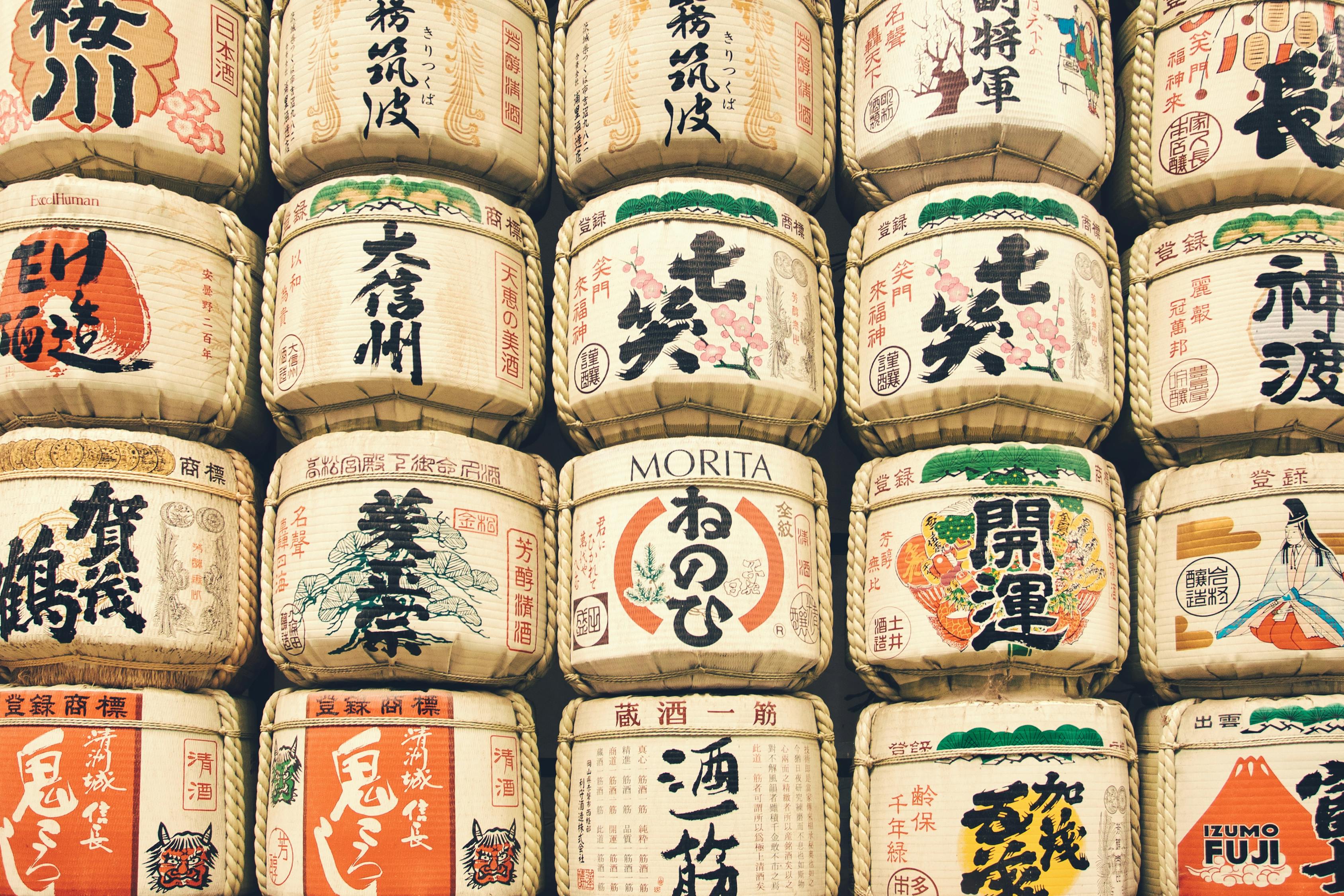 新澳今天最新资料/日本大米包装图片大全/冒险版WSAP132.131