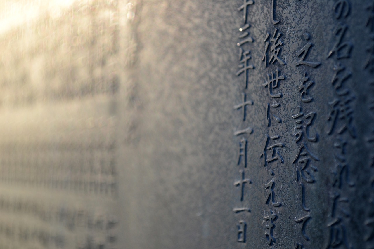 宜阳吧最新动态，文化与生活的交融之地